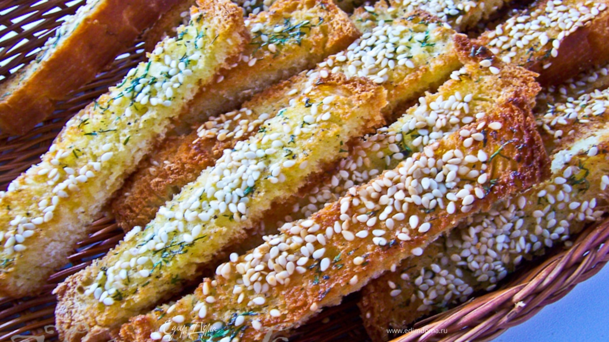 Крутоны авторские