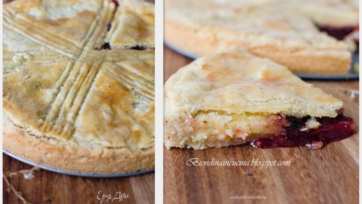 Баскский пирог