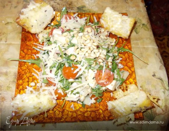 Салатик с руколой