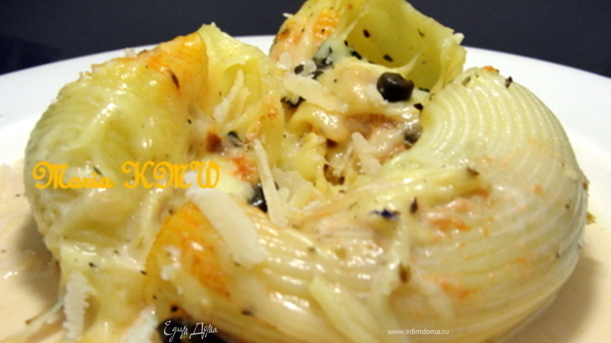 Лумакони пикантные с хумусом, шпинатом и моцареллой