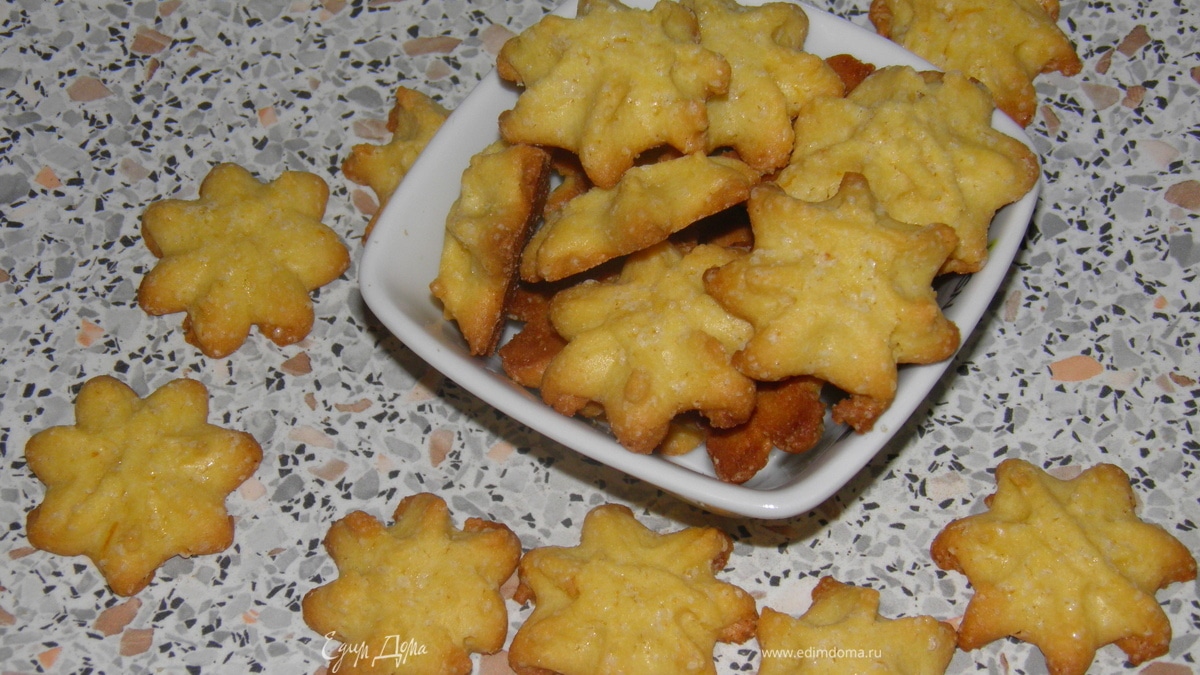 Печенье Лимонные звезды