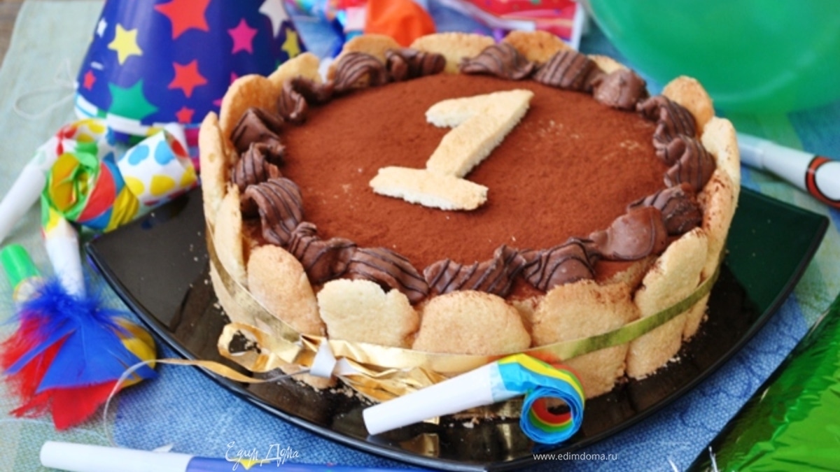 Сливочно-кофейная шарлотка "Жирафа"