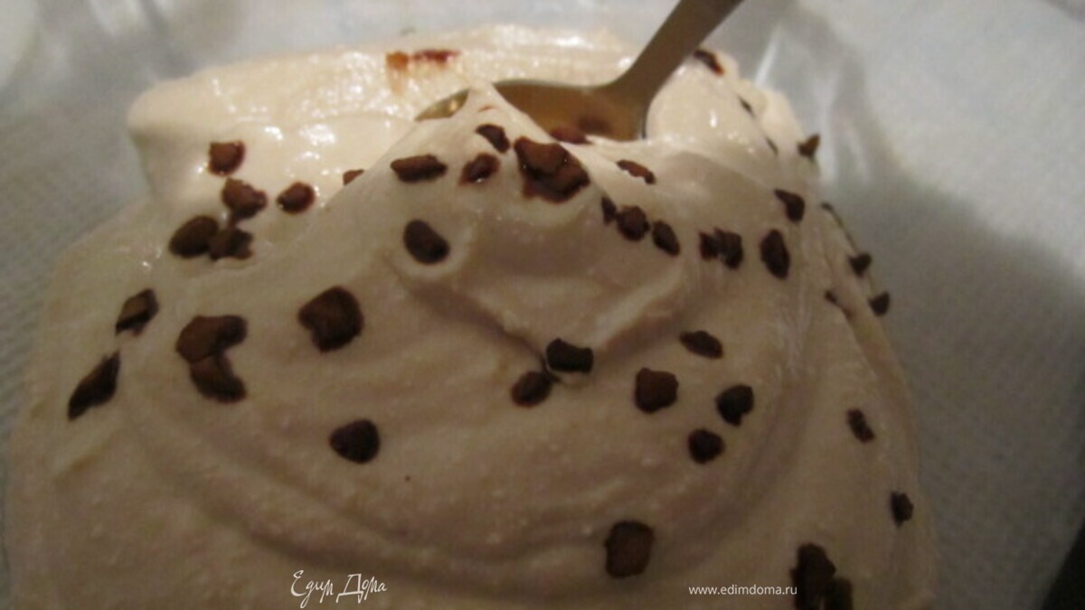 "Кофейное облако"