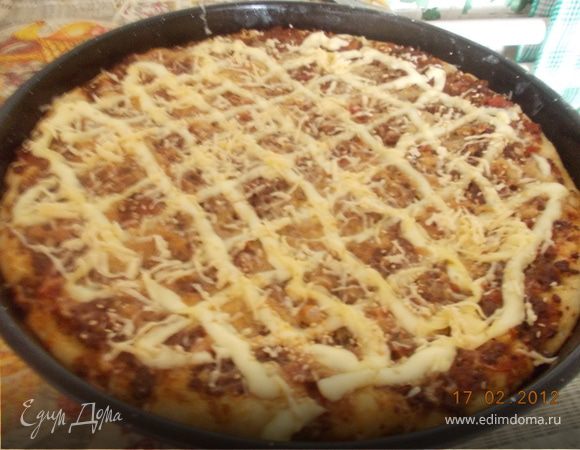 Пицца по-домашнему Пицца по-домашнему