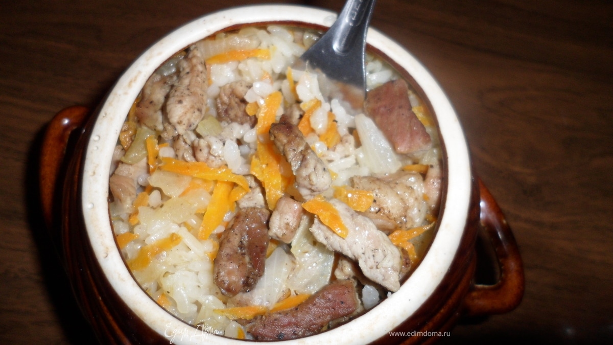 Плов в горшочках