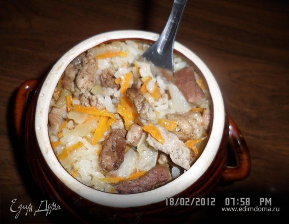 Плов в горшочках Плов в горшочках