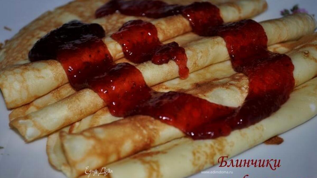 Французские блинчики-Crêpes-2й вариант