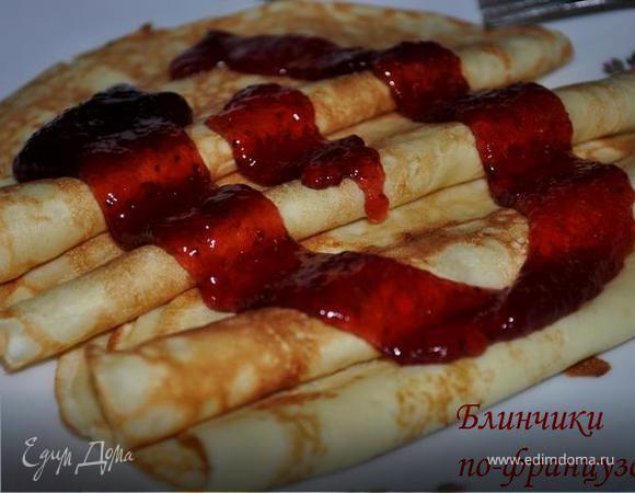 Французские блинчики-Crêpes-2й вариант