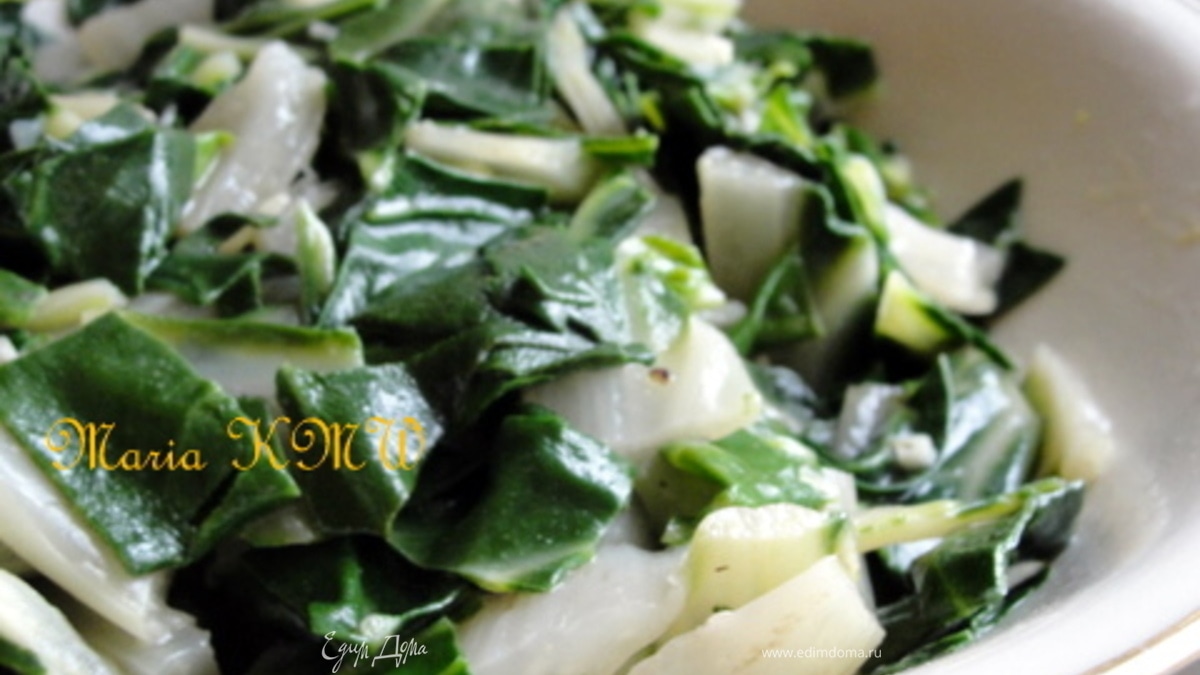Вегетарианский салат с мангольд