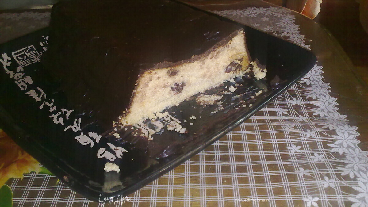 Львовский сырник