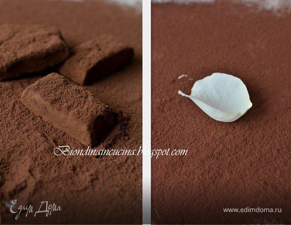 Малиновые трюфели