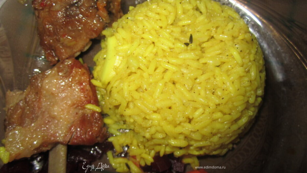 Солнечный рис