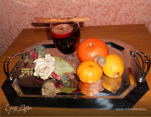 Вин брюле "сожженное вино" 