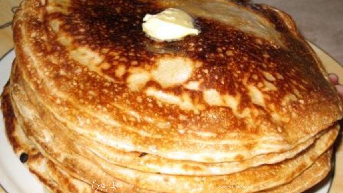 Блины Масленичные "Старорусские"