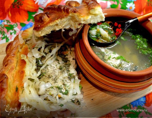 Рыбник с ухой Рыбник с ухой