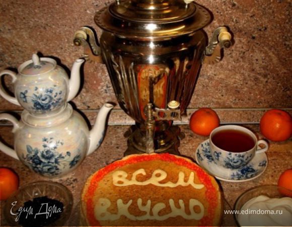 Любимые блинчики