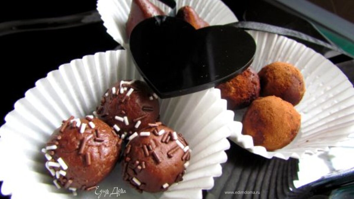 Молочные конфеты