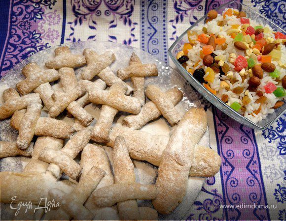 Печенье «Кресты»+"Кутья"