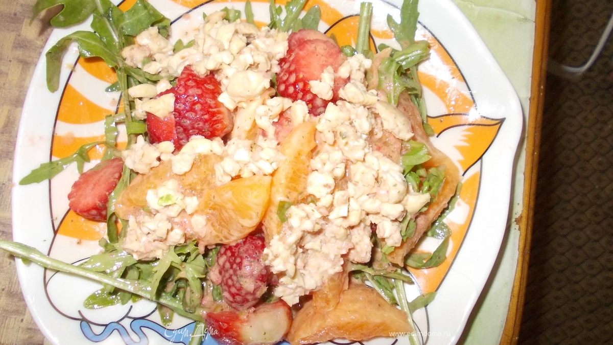 Мандариновый салатик