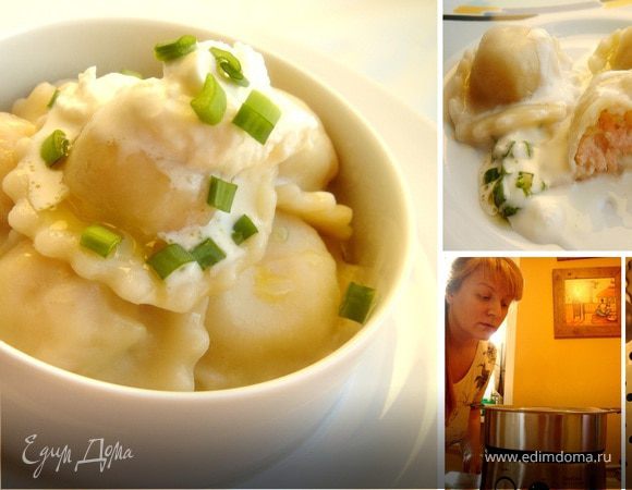 Равиоли с лососем Равиоли с лососем