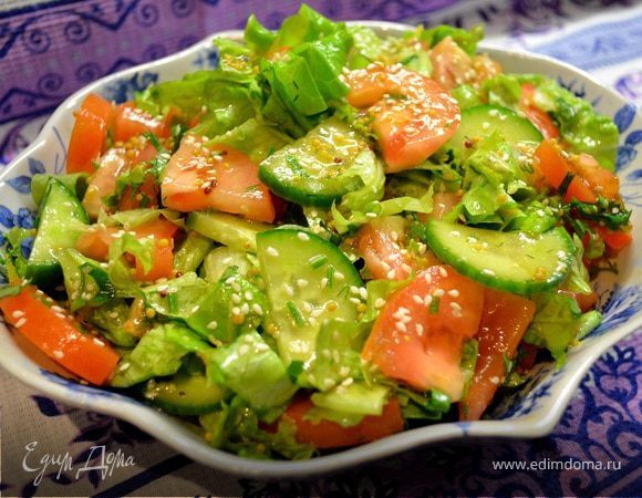 Салат Салат