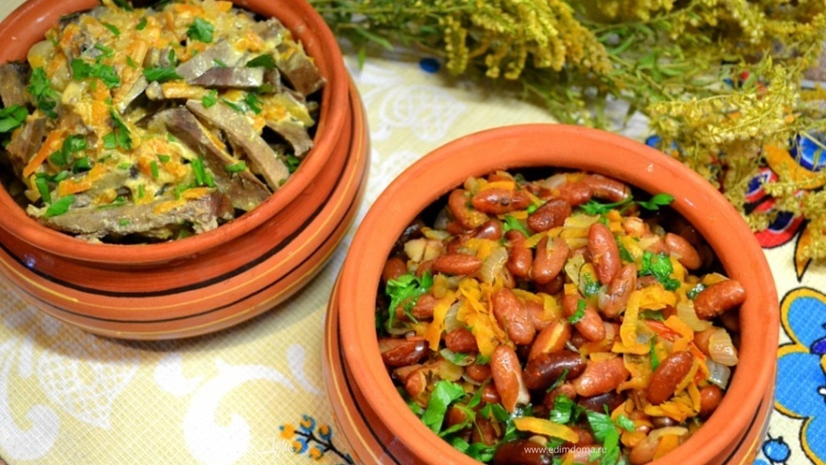 Фасоль и печень свиная.