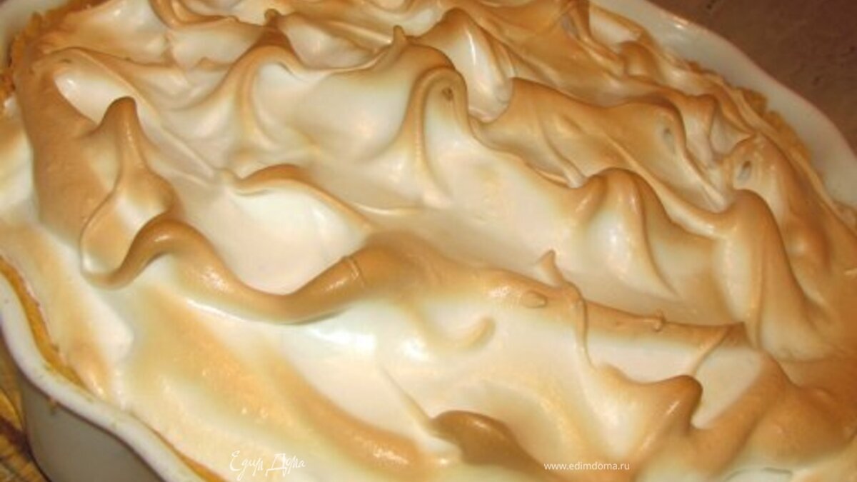 Пирог "Слезы ангела"