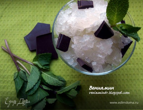 Мятная гранита