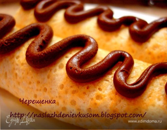 Блинчики с творожно-йогуртовой начинкой