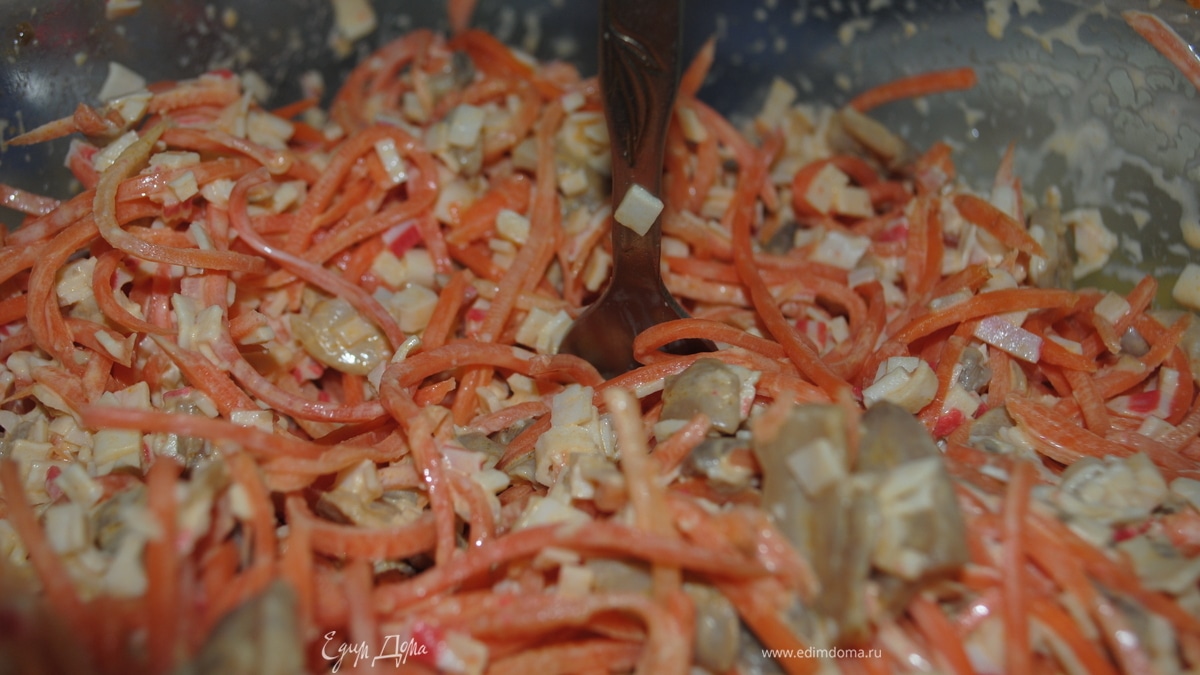 Салат "Осень"