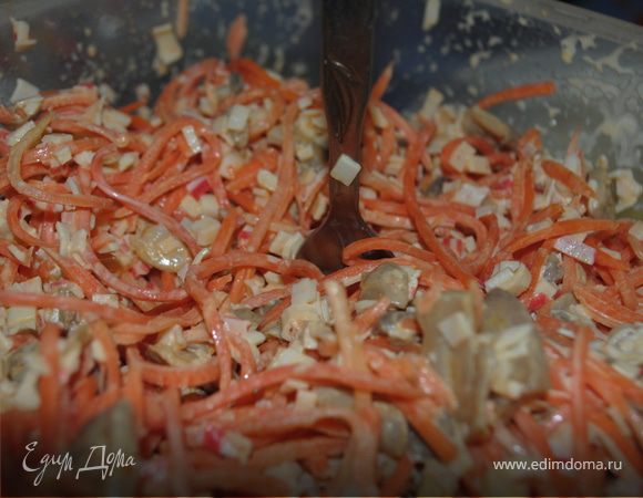 Салат "Осень" Салат "Осень"