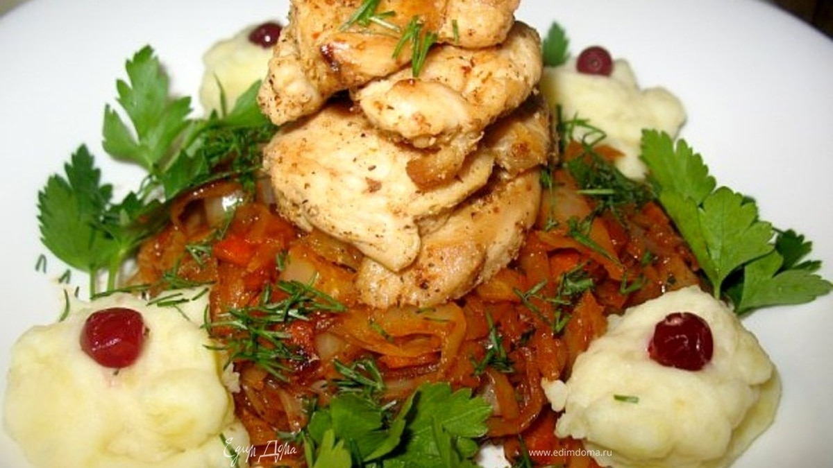 Подача курочки