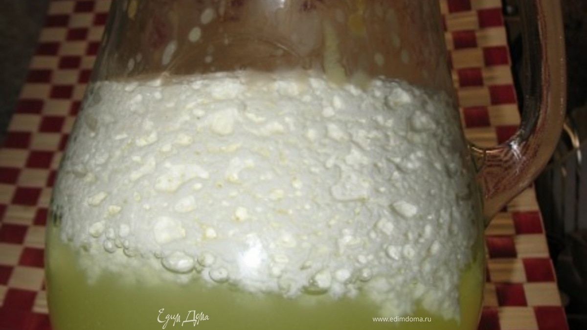 Как делать творог и сыворотку .