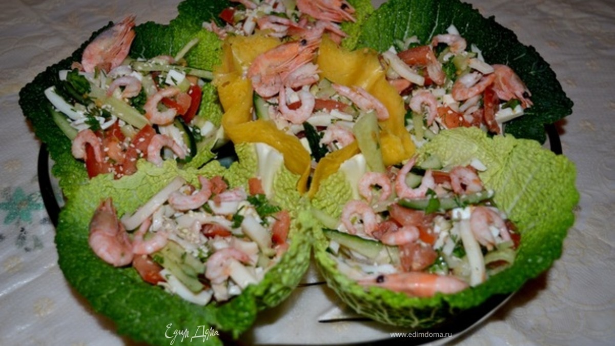 Морской салат в чешуе Дракона!)