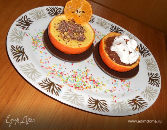 Апельсиновый десерт