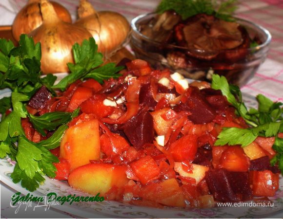 Овощное рагу "Горячий винегрет" Овощное рагу "Горячий винегрет"