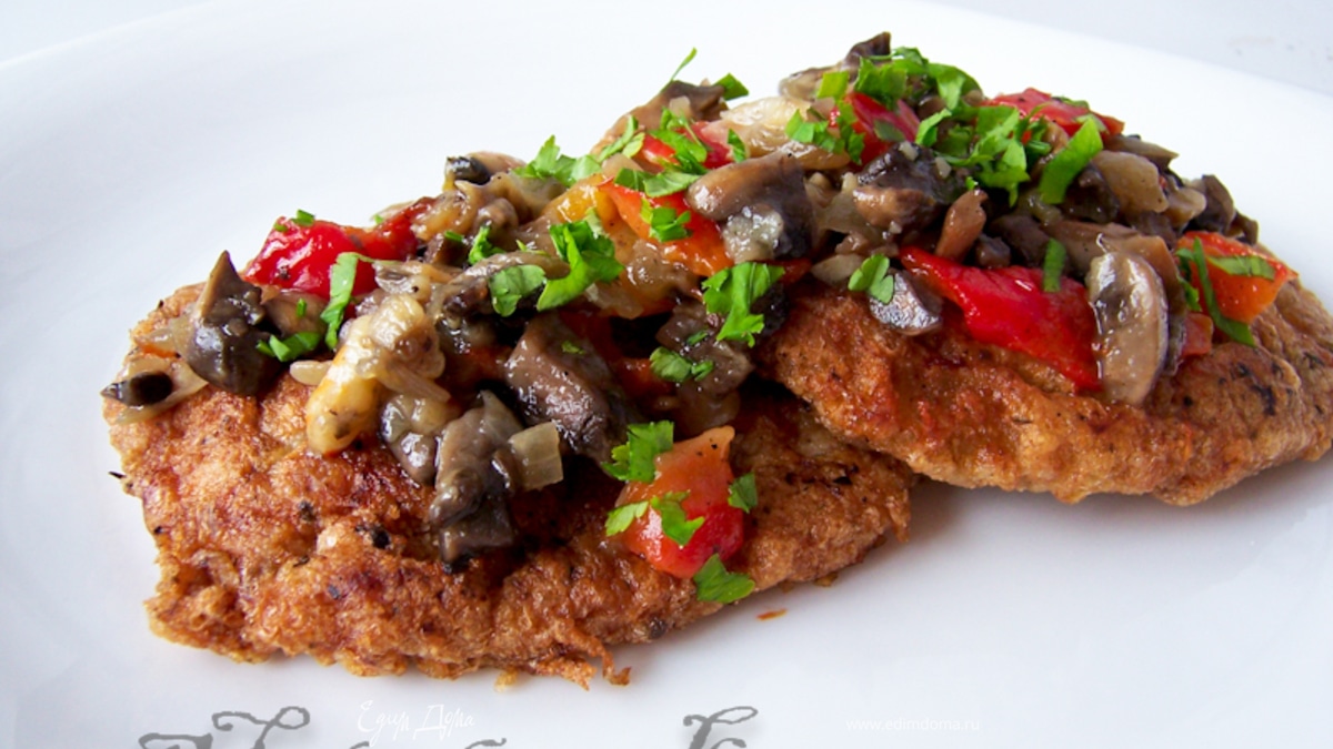 Пряные отбивные под соусом Пепероната с грибами