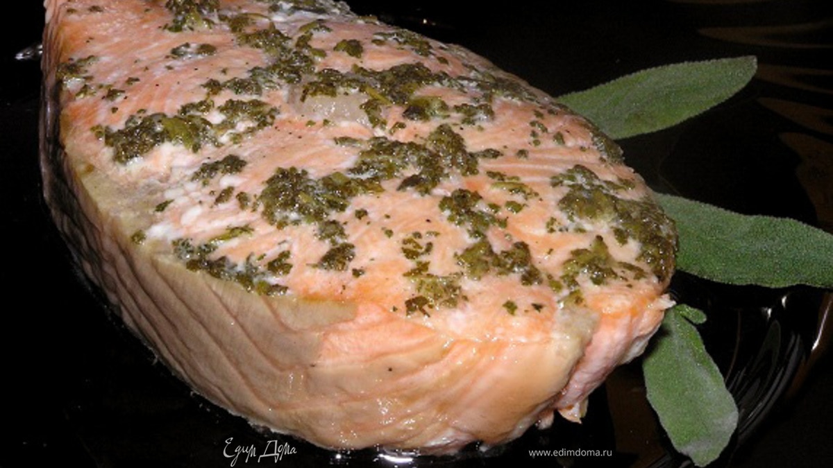Лосось c шалфеем