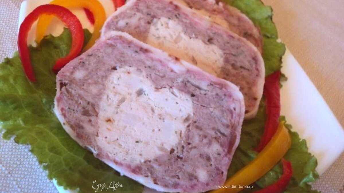 Террин «I love»