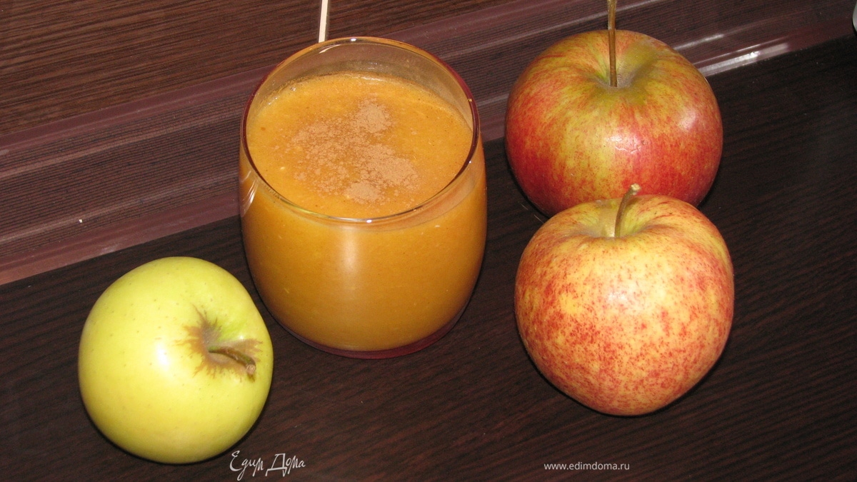 Смузи - яблочное настроение!
