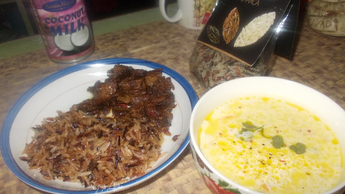 Замечательный обед из кокосового молока