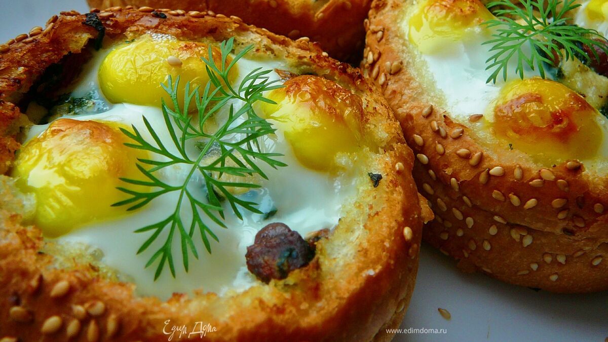 Завтрак в булочке