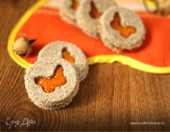 Печенье с джемом из кураги Печенье с джемом из кураги