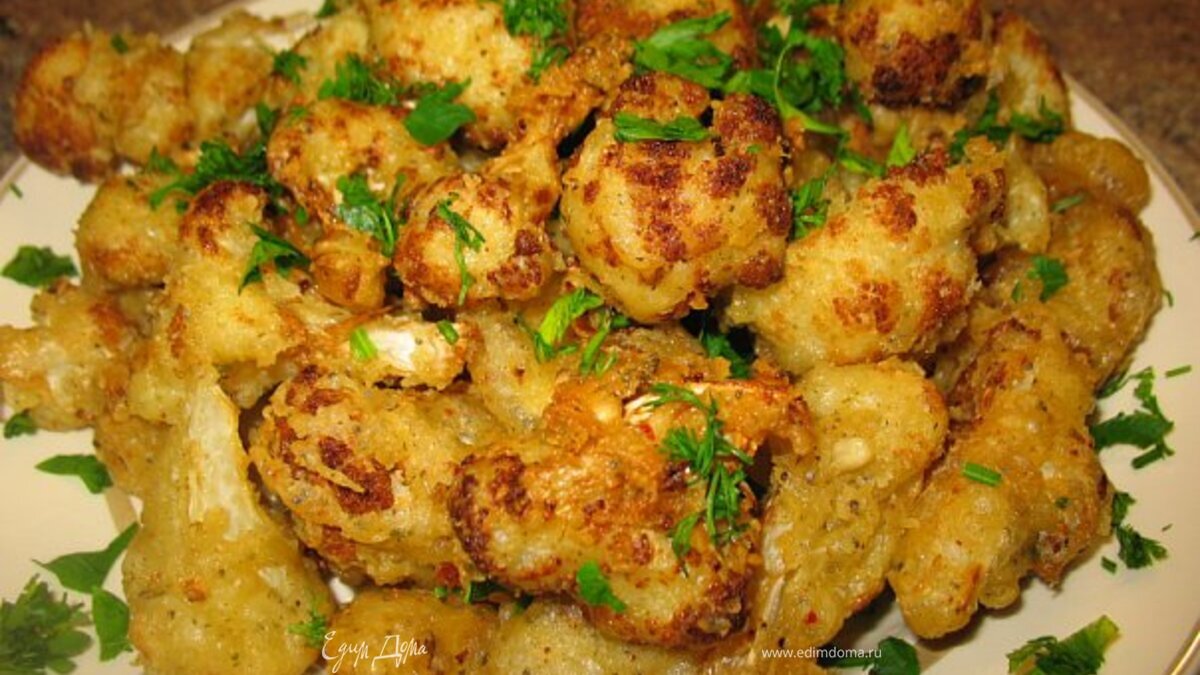 Цветная капуста в кляре