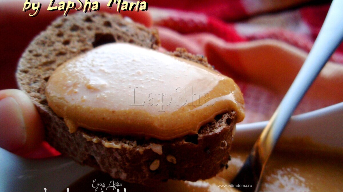 Тхина (Тахина, тахини) - кунжутная паста