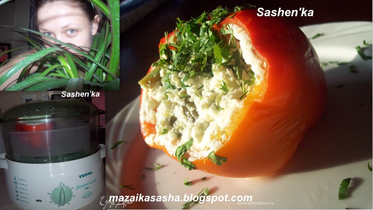 Перец с овощами и сметаной на пару