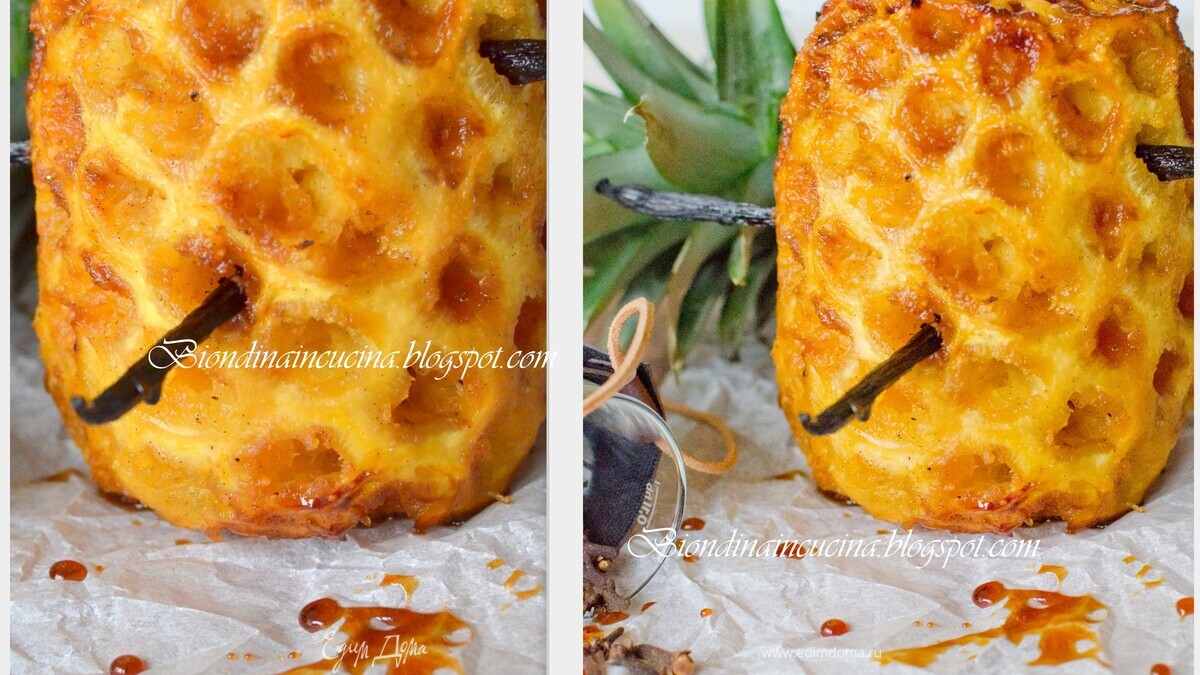 Ананас,запеченный в карамельном сиропе 