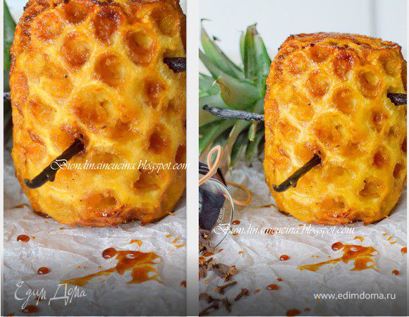 Ананас,запеченный в карамельном сиропе 