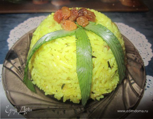 Ароматный рис с изюмом