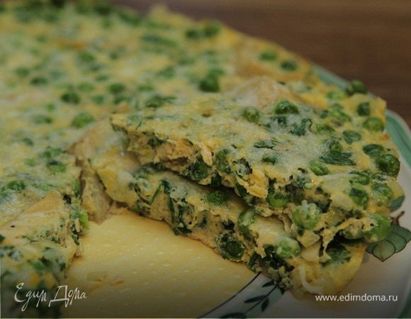 Фриттата с артишоками и зеленым горошком 